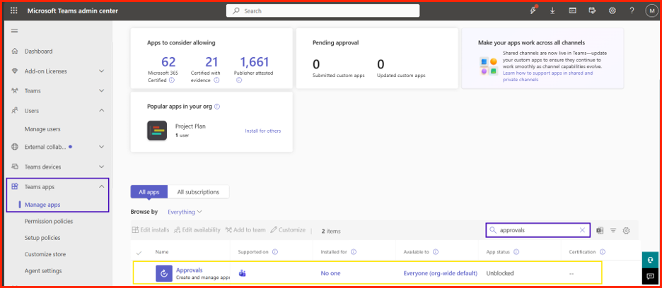Teams Admin Center catalog asset search input layout fields
